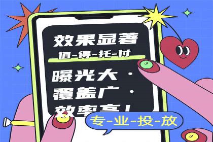 案例解读：SEM数据分析与应用