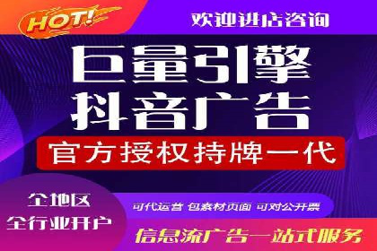 探索百度推广托管的奥秘：成功案例揭秘